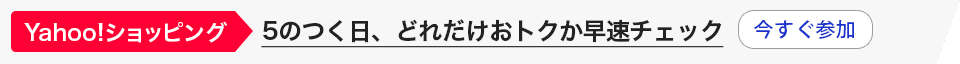 Rini Syarifahjoker slot 899Ekspektasi juga meningkat untuk debut dunia baru Yoshida